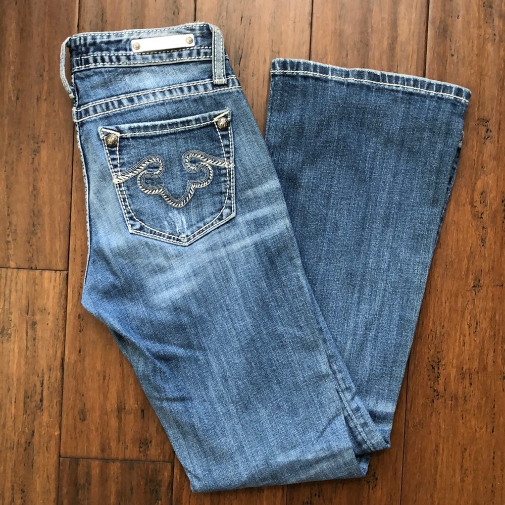Express ReRock Bootcut Jeans